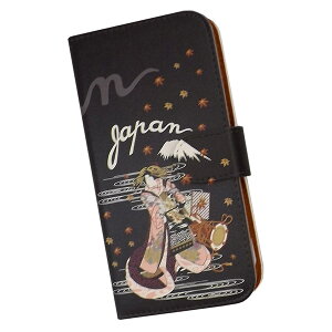Android One S10 p X}[gtHP[X X}z Jo[ X}zP[X 蒠^ vgP[X a |  geisha smartphone cases(023)