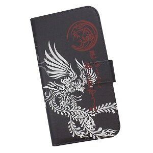 arrows We2 F-52E/FCG02/M07/A402FC p X}[gtHP[X X}z Jo[ X}zP[X 蒠^ vgP[X a P(036)