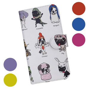 パグ キャラクターの人気商品 通販 価格比較 価格 Com