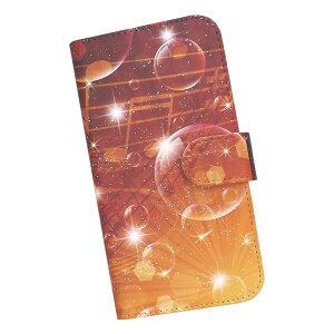 AQUOS wish3 A302SH/SH-53D/wish2 SHG08/A204SH/SH-51C/wish SH-M20/A104SHA103SH/SHG06 p X}[gtHP[X X}z Jo[ X}zP[X 蒠^ vgP[X  ~[WbN V{ LL(064)