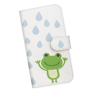 AQUOS R8 SH-52D/SH-R80 p X}[gtHP[X X}z Jo[ X}zP[X 蒠^ vgP[X JG  J  LN^[ 킢(071)