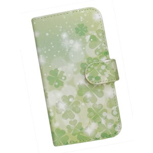 Xperia 1 VI SO-51E/SOG13/A401SO p X}[gtHP[X X}z Jo[ X}zP[X 蒠^ vgP[X N[o[ LL (144)