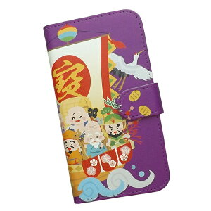 Xperia 10 IV SO-52C/SOG07/A202SO p X}[gtHP[X X}z Jo[ X}zP[X 蒠^ vgP[X a D _  T   ~  J^(236)