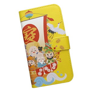 Xperia 10 IV SO-52C/SOG07/A202SO p X}[gtHP[X X}z Jo[ X}zP[X 蒠^ vgP[X a D _  T   ~  J^(236)