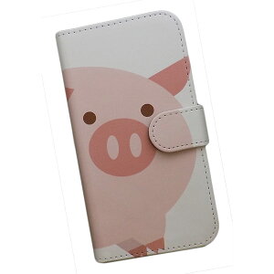 arrows We F-51B/FCG01/A101FC p X}[gtHP[X X}z Jo[ X}zP[X 蒠^ vgP[X Ԃ  LN^[ 킢(241)