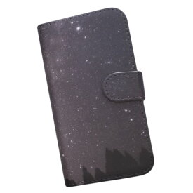 スマホケース 手帳型 全機種対応 プリントケース 夜空 景色 星 木