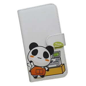 Xperia 10 VII SO-52F/SOG16/A502SO/XQ-FE44 用 スマートフォンケース スマホ カバー スマホケース 手帳型 プリントケース パンダ 仕事 レジ 品出し スーパーマーケット(355)