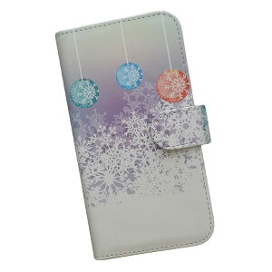 arrows We2 F-52E/FCG02/M07/A402FC p X}[gtHP[X X}z Jo[ X}zP[X 蒠^ vgP[X    ~ (360)