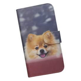 楽天市場 ポメラニアン スマホケースの通販
