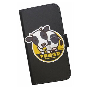 Redmi Note 13 Pro 5G XIG05 p X}[gtHP[X X}z Jo[ X}zP[X 蒠^ vgP[X    (410)