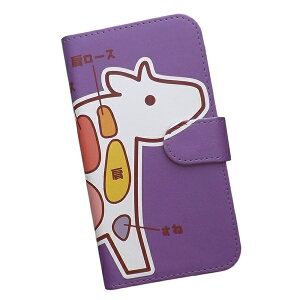 Google Pixel 10/Google Pixel 10 Pro p X}[gtHP[X X}z Jo[ X}zP[X 蒠^ vgP[X   (414)