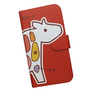 Google Pixel 10 Pro XL p X}[gtHP[X X}z Jo[ X}zP[X 蒠^ vgP[X   (414)