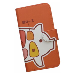 arrows We F-51B/FCG01/A101FC p X}[gtHP[X X}z Jo[ X}zP[X 蒠^ vgP[X u^ ؓ (418)