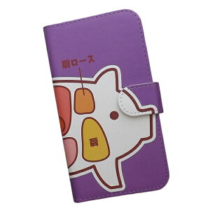 arrows We F-51B/FCG01/A101FC p X}[gtHP[X X}z Jo[ X}zP[X 蒠^ vgP[X u^ ؓ (418)