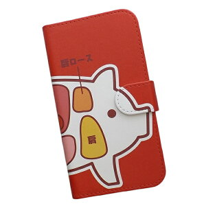 Redmi Note 11 Pro 5G p X}[gtHP[X X}z Jo[ X}zP[X 蒠^ vgP[X u^ ؓ (418)