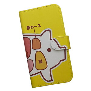 arrows We F-51B/FCG01/A101FC p X}[gtHP[X X}z Jo[ X}zP[X 蒠^ vgP[X u^ ؓ (418)