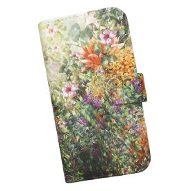 スマホケース 手帳型 全機種対応 プリントケース 花柄 光 自然 風景