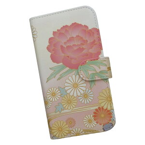 Google Pixel 9a p X}[gtHP[X X}z Jo[ X}zP[X 蒠^ vgP[X ԕ a ڂ e (504)