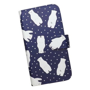 Xperia 10 IV SO-52C/SOG07/A202SO 用 スマートフォンケース スマホ カバー スマホケース 手帳型 プリントケース シロクマ 動物 雪 水玉 ドット くま かわいい(564)