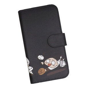 Motorola moto g64y 5G/Motorola moto g64 5G p X}[gtHP[X X}z Jo[ X}zP[X 蒠^ vgP[X 싅 X|[c x[X{[ LN^[(570)