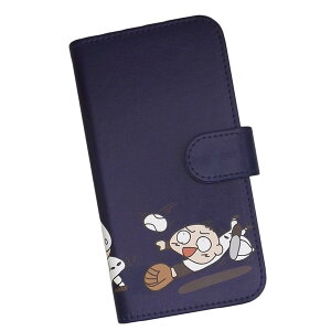 Motorola moto g64y 5G/Motorola moto g64 5G p X}[gtHP[X X}z Jo[ X}zP[X 蒠^ vgP[X 싅 X|[c x[X{[ LN^[(570)