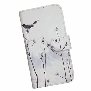 Xperia 10 IV SO-52C/SOG07/A202SO p X}[gtHP[X X}z Jo[ X}zP[X 蒠^ vgP[X   xmR mN a nG T(610)