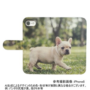 BASIO active SHG09/active2 SHG12/�V���v���X�}�z6/�V���v���X�}�z7 �p �X�}�[�g�t�H���P�[�X �X�}�z �J�o�[ �X�}�z�P�[�X �蒠�^ �v�����g�P�[�X �� �t�����`�E�u���h�b�O �h�b�O ���₷��(617)