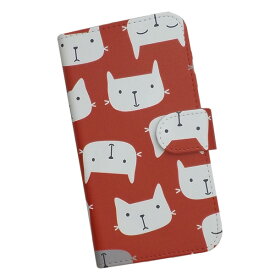 iPhone12/iPhone12 Pro/iPhone12 mini/iPhone12 Pro Max 用 スマートフォンケース スマホ カバー スマホケース 手帳型 プリントケース 猫 ネコ cat イラストアニマル パターン(623)