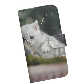 iPhone12/iPhone12 Pro/iPhone12 mini/iPhone12 Pro Max 用 スマートフォンケース スマホ カバー スマホケース 手帳型 プリントケース 猫 ネコ cat 写真(633)