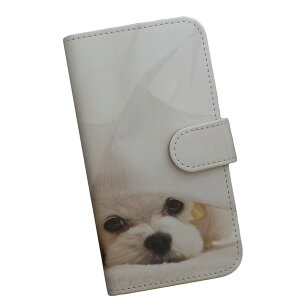 Android One S10 p X}[gtHP[X X}z Jo[ X}zP[X 蒠^ vgP[X }`[Y  dog  킢(637)