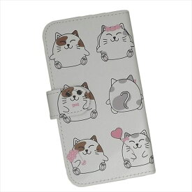 iPhone12/iPhone12 Pro/iPhone12 mini/iPhone12 Pro Max 用 スマートフォンケース スマホ カバー 手帳型 スマホケース プリント ケース 猫 カップルネコ コレクション かわいい(651)
