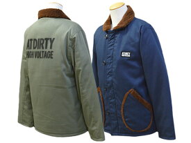 全2色【AT-DIRTY/アットダーティー】2023AW「Deck Down Jacket/デッキダウンジャケット」【あす楽対応】(NO NAME/ノーネーム/DRESS HIPPY/ドレスヒッピー/神戸/アメカジ/ハーレー/WOLF PACK/ウルフパック)