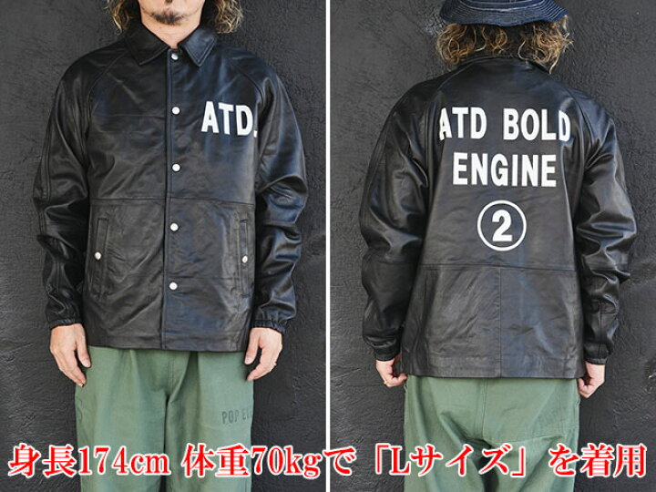 楽天市場】【AT-DIRTY/アットダーティー】2024AW「Leather Coach 