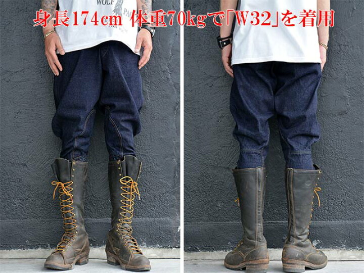 楽天市場】【BLACK SIGN/ブラックサイン】「Dark Indigo Denim Sheriff 