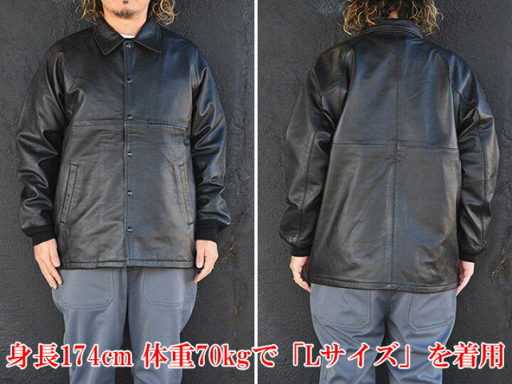 楽天市場】全2色【BLUCO/ブルコ】2024AW「Leather Coach Jacket/レザー 