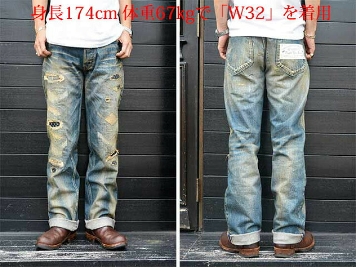 楽天市場】【BY GLADHAND/バイグラッドハンド】2021AW「Gladden Denim 