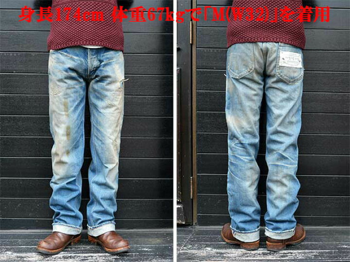 楽天市場】【BY GLADHAND/バイグラッドハンド】「Gladden Denim Pants 
