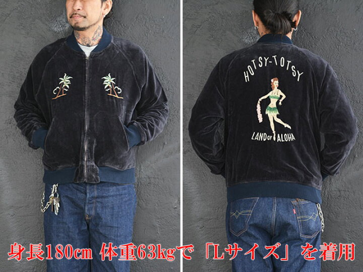 楽天市場】全2色【BY GLADHAND/バイグラッドハンド】2024SS「Pile 