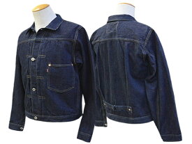 【FREE WHEELERS/フリーホイーラーズ】「1st Generation Denim Jacket”Lot S506XX 1944-45 WW2 Model”/ファーストジェネレーションデニムジャケット”Lot S506XX 1944-45 大戦中期モデル”」(2611004)【予約商品/2026年2-3月入荷予定】(アメカジ/ウルフパック)
