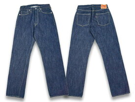 【FREE WHEELERS/フリーホイーラーズ】「5 Pocket Jeans 1944-45 WW2 Model”Lot S601 XX 1944-45”/5ポケットジーンズ1944-45大戦中期モデル”Lot S601 XX 1944-45”」(2512441)【予約商品/2025年2-3月入荷予定】