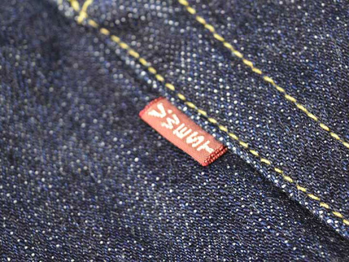 フリーホイーラーズ FREEWHEELERS ＆ CO． デニムパンツ 5 POCKET 