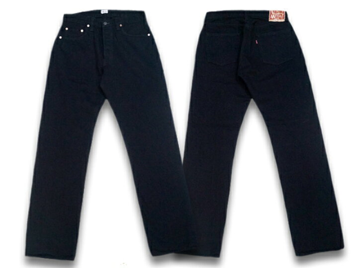 楽天市場】【FREE WHEELERS/フリーホイーラーズ】「5 Pocket Jeans 