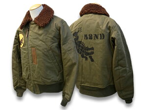 �yFREE WHEELERS/�t���[�z�C�[���[�Y�z2022FW�uTYPE B-15B�hCIVILIAN MODEL�hUSAAF 29th BG 52nd BSQ/�^�C�vB-15B�h�V�r���A�����f���hUSAAF 29th BG 52nd BSQ�v(2231012)�y�����y�Ή��z(�A���J�W/�A�E�g�h�A/�~���^���[/