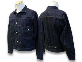 【FREE WHEELERS/フリーホイーラーズ】「1st Generation Denim Jacket”Lot 506XX 1933”/ファーストジェネレーションデニムジャケット”Lot 506XX 1933”」(2611005)【予約商品/2027年1-2月入荷予定】(アメカジ/ハーレー/ホットロッド/WOLF PACK/ウルフパック)