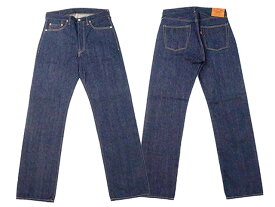 【FREE WHEELERS/フリーホイーラーズ】「5 Pocket Jeans 1947 Model”Lot 601 XX 1947-Non Wash”/5ポケットジーンズ1947モデル”Lot 601 XX 1947-ノンウォッシュ”」(2412470)【予約商品/2024年11-12月入荷予定】(アメカジ/ハーレー/WOLF PACK/ウルフパック)