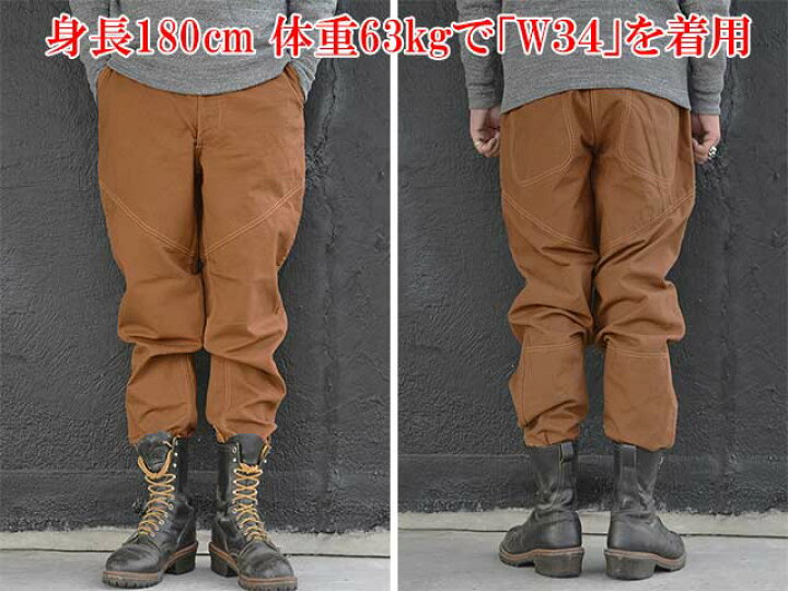 楽天市場】全2色【FREE WHEELERS/フリーホイーラーズ】2023FW 