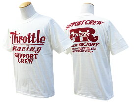 【FREE WHEELERS/フリーホイーラーズ】2024SS「Short Sleeve Crew Neck Tee”Throttle Racing”/ショートスリーブクルーネックTee”スロットルレーシング”」(2425011)(ホイールズアパレル/アメカジ/ミリタリー/ハーレー/WOLF PACK/ウルフパック)