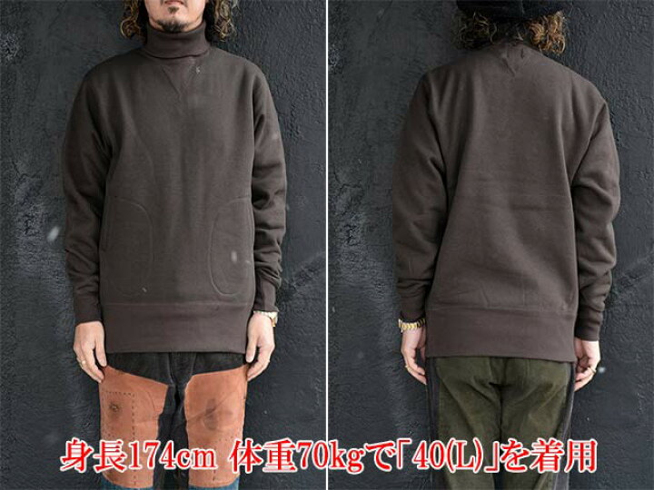 楽天市場】【FREE WHEELERS/フリーホイーラーズ】2025FW「Turtle Neck 