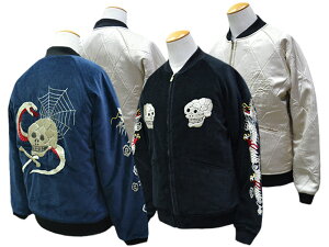�S2�F�yJELADO�hPRODUCT�h/�W�F���[�h�h�v���_�N�g�h�z2025AW�uSkull Snake Souvenir Jacket/�X�J���X�l�[�N�X�[�x�j�A�W���P�b�g�v(JP13409)(The 2 Monkeys/�A���J�W/�X�J�W����/�f�j��/WOLF PACK/�E���t�p�b�N)