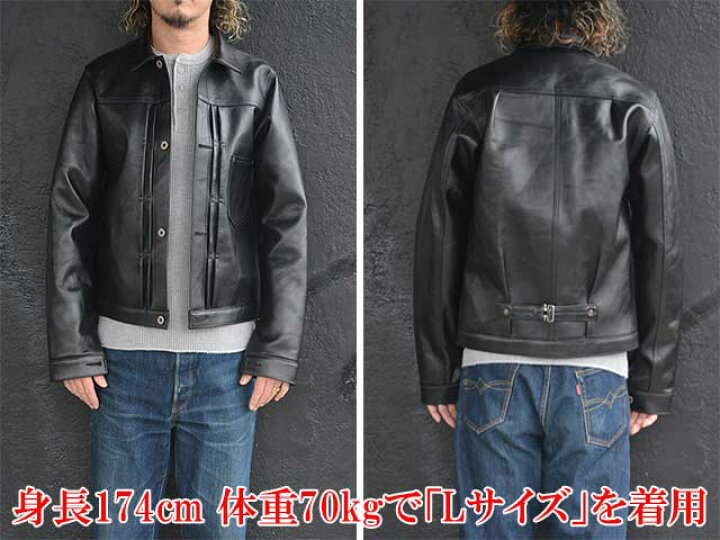 楽天市場】【JELADO”PRODUCT”/ジェラード”プロダクト”】「Horsehide 